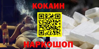 ALPHA-PVP Славгород