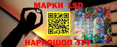 ALPHA-PVP Славгород