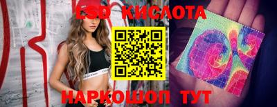 ALPHA-PVP Славгород