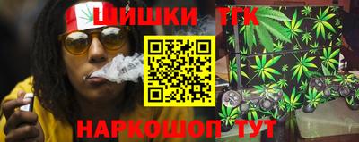 ALPHA-PVP Славгород