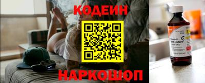 ALPHA-PVP Славгород