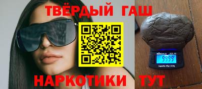 ALPHA-PVP Славгород
