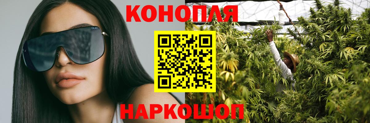 Конопля VHQ Родники